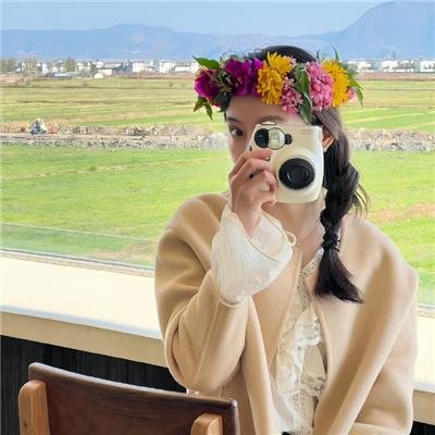 请你杀了我 在线观看